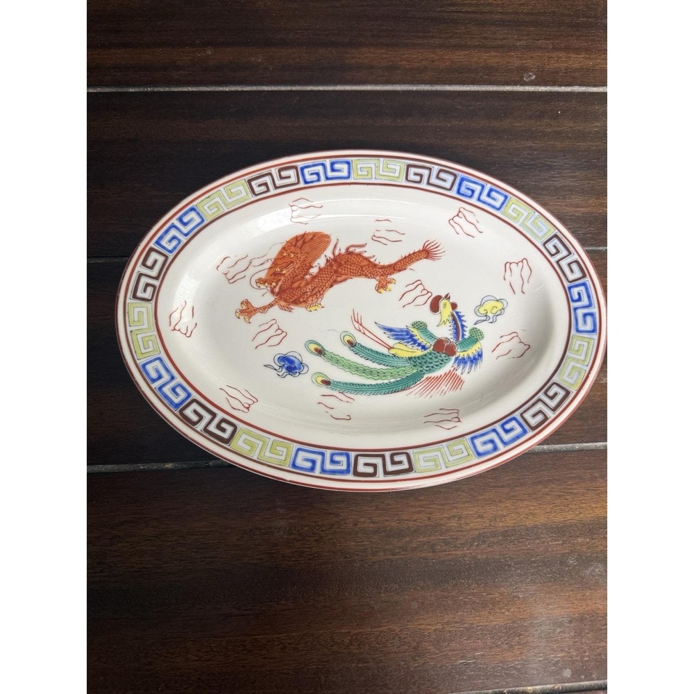 Vintage Chinese Phoenix & Dragon Porcelain Serving Plate 1950s Asian Export Ware